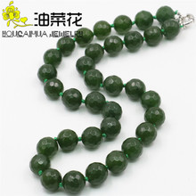 Hot Wholesale Charming 12mm Green Aventurine Faceted Round Necklace DIY Fashion Jewelry Making Design Christmas Gifts 18" wJ561 2024 - buy cheap