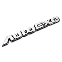 Car Accessories For Mazda rx8 rx7 mx3 mx5 cx9 cx7 cx5 Atenza Axela speed6 AutoExe Logo Metal Badge Sticker Car Emblem 2024 - buy cheap