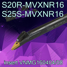 S20R-MVXNR16 S25S-MVXNR16 insert DNMG150404/08 CNC Inner hole turning tool bar Free shipping 2024 - buy cheap