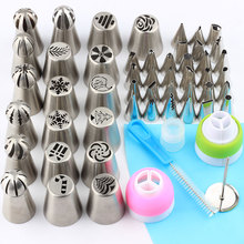 58Pcs/Set Russian Piping Nozzles Tips Cream Lace Christmas Suit Stainless Steel Silicone Icing Piping Nozzle DIY Cake Decorating 2024 - buy cheap