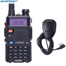 Baofeng UV-5R Любительская рация 5 Вт двухдиапазонное портативное радио UHF & VHF UV 5R 136-174MHz & 400-520MHz BF-UV5R двухстороннее CB Ham радио 2024 - купить недорого