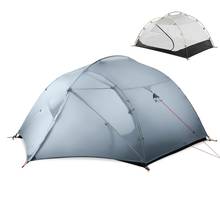 3F UL GEAR для 3 человек, 4 сезона, 15D палатка для кемпинга, для улицы, сверхлегкая, для пеших прогулок, альпинизма, охоты, водонепроницаемые палатки, напольный лист 2024 - купить недорого