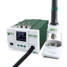 Lead-free Adjustable best 863 Hot Air Rework Station Soldering Touch Screen LCD 1200W 220V For Phone CPU PCB 2024 - buy cheap