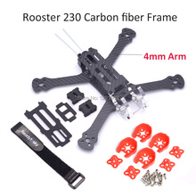 Rooster 230 wheelbase 225mm 5" FPV Racing Drone Quadcopter Frame 5 Inch FPV Freestyle Frame Red motor cover 2024 - buy cheap