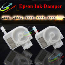 Compatible Printer Ink Damper for EPSON 4800 4880 7800 7880 9800 9880 7400 7450 9400 9450 4450 4400 4000 Series Printer 2024 - buy cheap