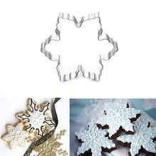 1PCS Cookie Cutter Snowflake Mold Stainless Steel Biscuit Fondant Cake Moulds Cake Mold DIY Baking kitchen Tools Free Shipping 2024 - buy cheap