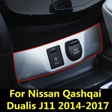 Reposabrazos trasero para Nissan Qashqai Dualis J11 2014-2017, caja para encendedor de cigarrillos, pegatinas, lentejuelas, accesorios de decoración interna 2024 - compra barato