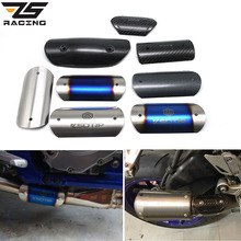 ZS Racing Motorcycle Exhaust Middle Mid Link Connecting Pipe Protector Heat Shield Cover Stainless Steel For TMAX530 CB400 2024 - buy cheap