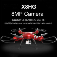 Newest X8HG wifi FPV RC drone Quadcopter with parrot 8.0MP HD Camera RC quadricopter Upgraded X8G/X8W VS QR 350 X4 H107D 2024 - buy cheap