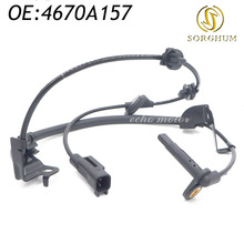 4670A157 trasero izquierdo ABS Sensor de velocidad de rueda para MITSUBISHI LANCER OUTLANDER PAJERO 4670A583 SU12618 5S11165 2024 - compra barato