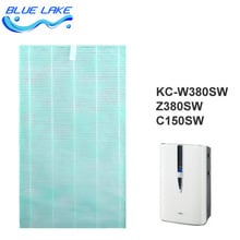 Original OEM,FZ-380HFS Dust collecting filter /HEPA,For KC-W380SW/C150SW,size 245*445*40mm,Air purifier parts/accessories 2024 - buy cheap