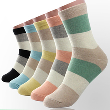 2019 Autumn New Unisex 100 Cotton Socks Women/Men Black/light blue Striped Socks Casual Media Corta For Autumn Winter Socks 2024 - buy cheap