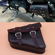 For Harley Sportster XL 883 1pc Black PU Leather Saddle Bag Motorcycle Luggage Side Saddle Bag Rider Motorbike Panniers Red Line 2024 - buy cheap