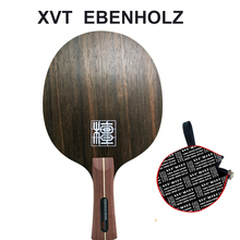 SALE XVT Ebenholz 7 Carbon Table Tennis Blade/ ping pong blade/ table tennis bat Send Cover Case  Free Shipping 2024 - buy cheap