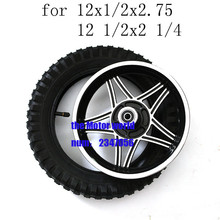 Neumático + tubo interior + cubo para vehículo todoterreno pequeño, maquinilla de afeitar de 12, 1/2x2,75, MX350, MX400 2024 - compra barato