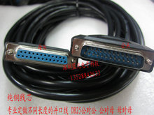 High Quality DB25 Cable 25 Pin 25p Dada Transfer Cable Customized Length 2024 - buy cheap