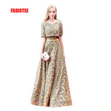 FADISTEE New arrival elegant party dress evening dresses Vestido de Festa lace gown two pieces lace-up prom dress free shipping 2024 - buy cheap