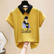 Женские Блузки Рубашки с коротким рукавом DF2739 2024 - купить недорого