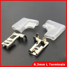 Free shipping 20set=40pcs 6.3mm Right Angle Flag L Type Crimp Terminal Spade Connector + Cover 2024 - buy cheap
