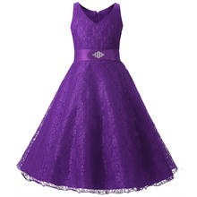 2020 Lace Children Flower Girls Dresses for Party and Wedding Big Kids Prom Dresses Evening Wear Purple Dress Girl Frocks 2024 - buy cheap