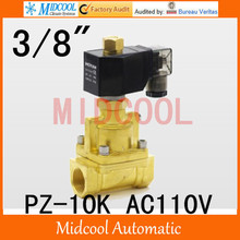 High temperature steam brass solenoid valve port 3/8"steam type normal open type pz-10k AC110V 2024 - buy cheap