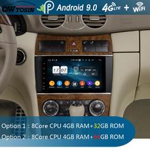 8 "ips 8 núcleo 4 gb ram + 64 gb rom android 9.0 jogador de rádio do carro gps para mercedes-benz w203 clc w467 dsp carplay papagaio bt adas 2024 - compre barato