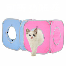 Забавная кошка игрушка котенок для домашних животных Игровая палатка-туннель игровая площадка интерактивные игрушки открытый складной туннель для кошек Комбинируемые игрушки для кошек 2024 - купить недорого
