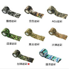 Hot Sale 5cmx4.5m Durable Army Camo Outdoor Hunting Shooting Tool Camouflage Stealth Tape Waterproof Wrap 2024 - buy cheap