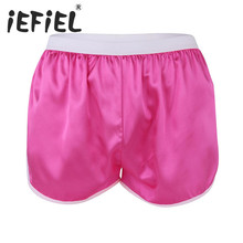 Iefiel-shorts casual sexy para homens, lingerie, cores sólidas, moda praia, verão, boxer, roupa íntima 2024 - compre barato