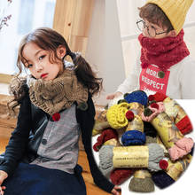 Solid children scarves autumn winter baby knitting Neckerchief Snood color ball collar girl boy Weave Cotton Warm Scarf LIC 2024 - buy cheap