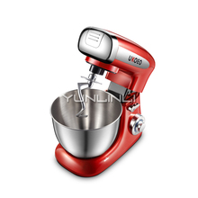 Mixing machine home automatic kneading machine multi-functional living surface small commercial cook machine Germany 805 2024 - buy cheap