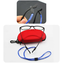 Adjustable glasses lanyards neck string cord retainer strap Elastic Eyeglasses Cord Head Band Glasses rope 2024 - buy cheap