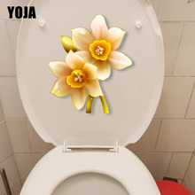 YOJA 19.7*23.1CM Elegant Golden Magnolia Flower WC Toilet Seat Stickers Home Room Wall Decor T1-0575 2024 - buy cheap