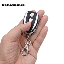 Kebidumei-duplicador de Control remoto automático, inalámbrico, ABCD, frecuencia ajustable, 433,92 MHz, Control remoto de copia de puerta, estilo A, B, C, D 2024 - compra barato