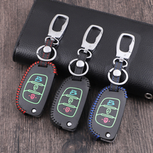 Luminous Leather 3 Button Car Remote Flip Key Fob Shell Cover Case For Hyundai Creta I10 I20 Tucson Elantra Santa Fe car styling 2024 - buy cheap