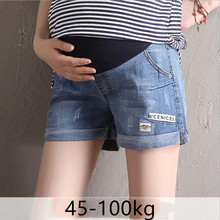 Шорты для беременных женщин Летняя одежда свободные хлопковые штаны с вышивкой для беременных женщин повседневные стильные шорты ws293 2024 - купить недорого