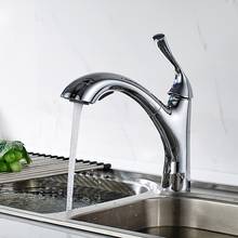 FLG New Arrival Kitchen Faucet Spring Style Kitchen Robinet Nickel/Chrome Pull Out Sink Tap Pull Down Cold Hot Water Mixer 2024 - buy cheap