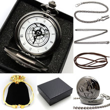 Hot Sell Anime Fullmetal Alchemist Edward Pocket Watch with Necklace & Ring Cosplay Costume Props 2024 - buy cheap