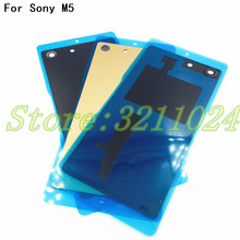 5.0 inch Battery Cover parts 1pcs For Sony Xperia M5 E5603 E5606 E5653 Rear Battery Door Back Cover Housing 2024 - buy cheap
