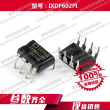100% new origina  IXDF602PI bridge driver external switch chip 602 8-DIP IXDF602 Free shipping best match 2024 - buy cheap