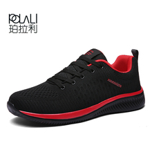 Мужские кроссовки для бега, дышащая удобная сетчатая спортивная обувь на шнуровке, мужские трендовые легкие гибкие мягкие кроссовки для прогулок на открытом воздухе 2024 - купить недорого