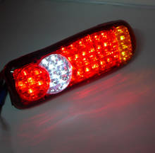 1 шт. 12В задний фонарь для автомобиля грузовика 46 светодиодные водонепроницаемые сигнальные огни задние лампы сигнальная лампа для лодки прицепа 2024 - купить недорого