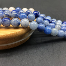 1 Strand Blue Aventurine Stone Beads Natural Quartz Round Charm Bead Jewelry Making Decoration Accessories 4-12mm Manual Finding 2024 - buy cheap