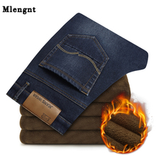 Fleece Winter Men Jeans Classic New Casual High Stretch Black Warm Cotton Plaid Straight Slim Skinny Fit Zipper Denim Pants Male 2024 - buy cheap