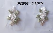 High-end ribbon embroidered flower clothes collar patches, bag shoes accessories,2pcs/lot 2024 - buy cheap