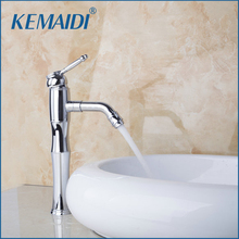 KEMAIDI Bathroom Faucet Hot and Cold Swivel Spout Bathroom Basin Sink Mixer Single Lever Tap Brass Faucet Deck Mounted 2024 - buy cheap