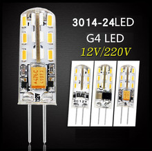 G4 LED AC/DC 12V 220V 3W Dimmable LED Lamp G4 24leds 3014 SMD Bulb Lamp Ultra Bright Free Shipping 2024 - buy cheap