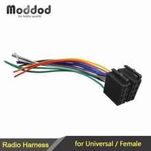 Universal Female ISO Wiring Harness Car Stereo Adapter Connector Radio Wire Connecter Adaptor Plug Kit 2024 - buy cheap