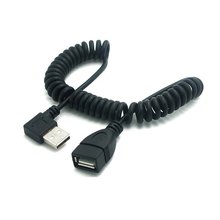 150cm 90 Degree Right Angled USB 2.0 A Male Connector to Female Extension Stretch Cable 2024 - buy cheap