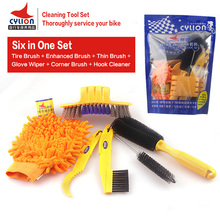 Kit de herramientas de limpieza para bicicleta, limpiador de cadena de bicicleta, cepillos, guantes de limpieza, juego de herramientas 6 en 1 2024 - compra barato
